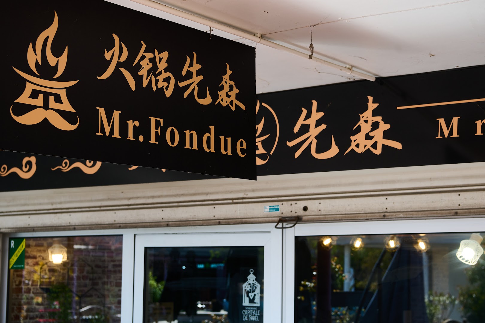 Mr.Fondue · Photos 3